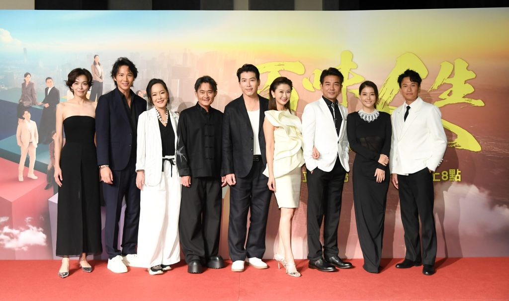 謝承均雙妻惹議話題十足 周宜霈(大牙)坦言婚變 戲裡戲外都是《百味人生》