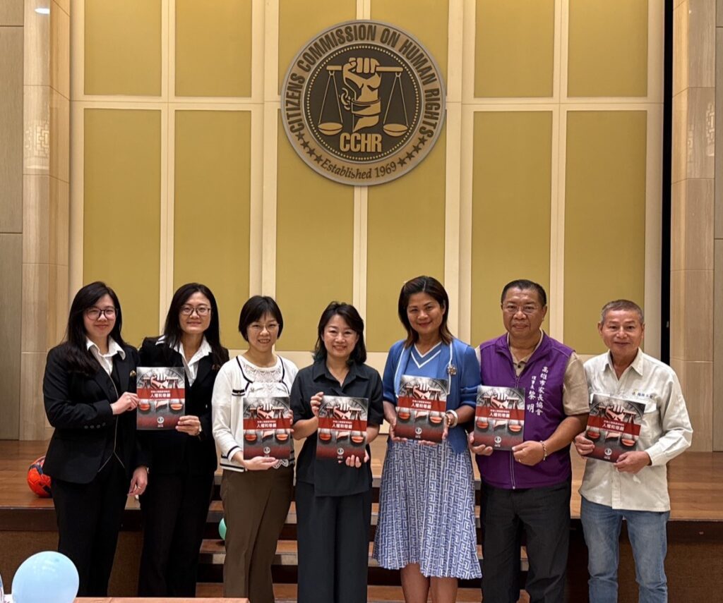 擺脫標籤，看見天賦　公益講座聚焦正向教養