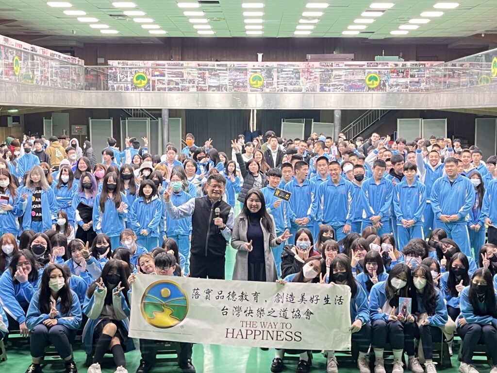 新北市61校推品格講座　學生學習做出正確選擇