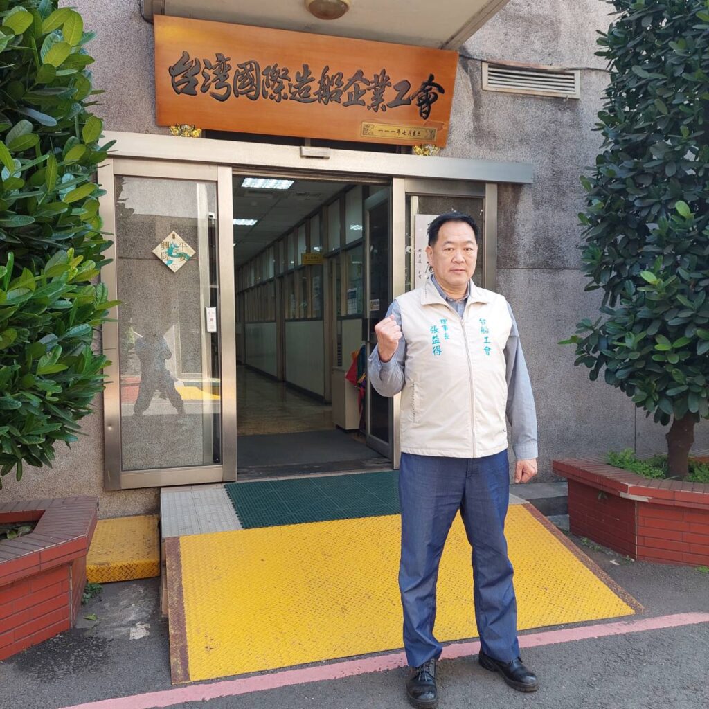 台船工會　爭取潛艦預算