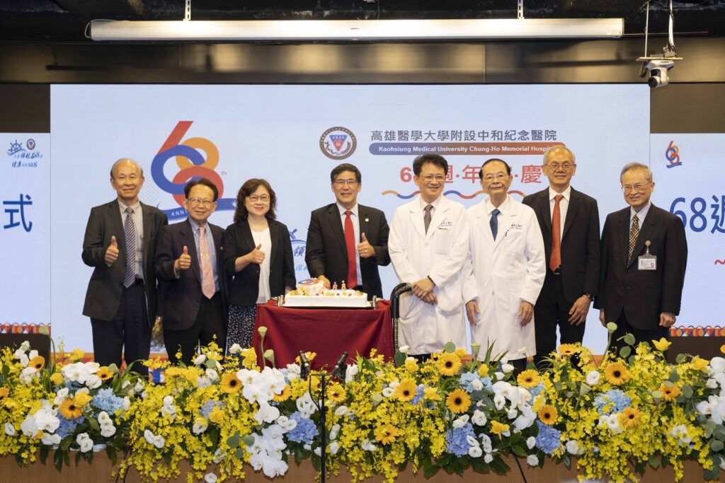 高醫歡慶68週年院慶 　「領航68載 健康深耕888」啟動永續願景