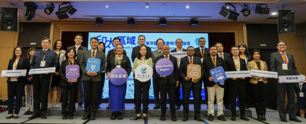 海廢治理響應國際　政府攜手環保團體與產業共創潔淨海洋