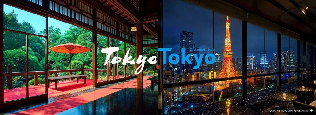 台北國際旅展蓄勢待發 東京特製TOKYO行李牌吸引遊客