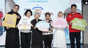 領先全台到宅沐浴車、團體家屋服務