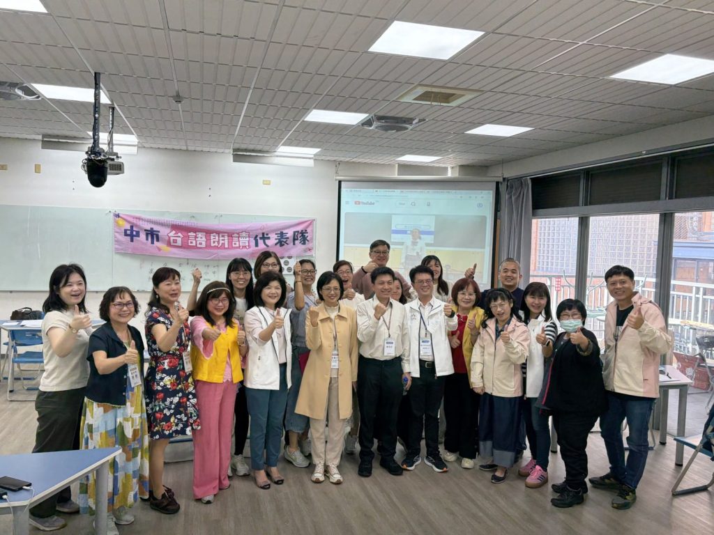 「114 年全國語文競賽」個人賽　台中市選手獲獎率奪冠！
