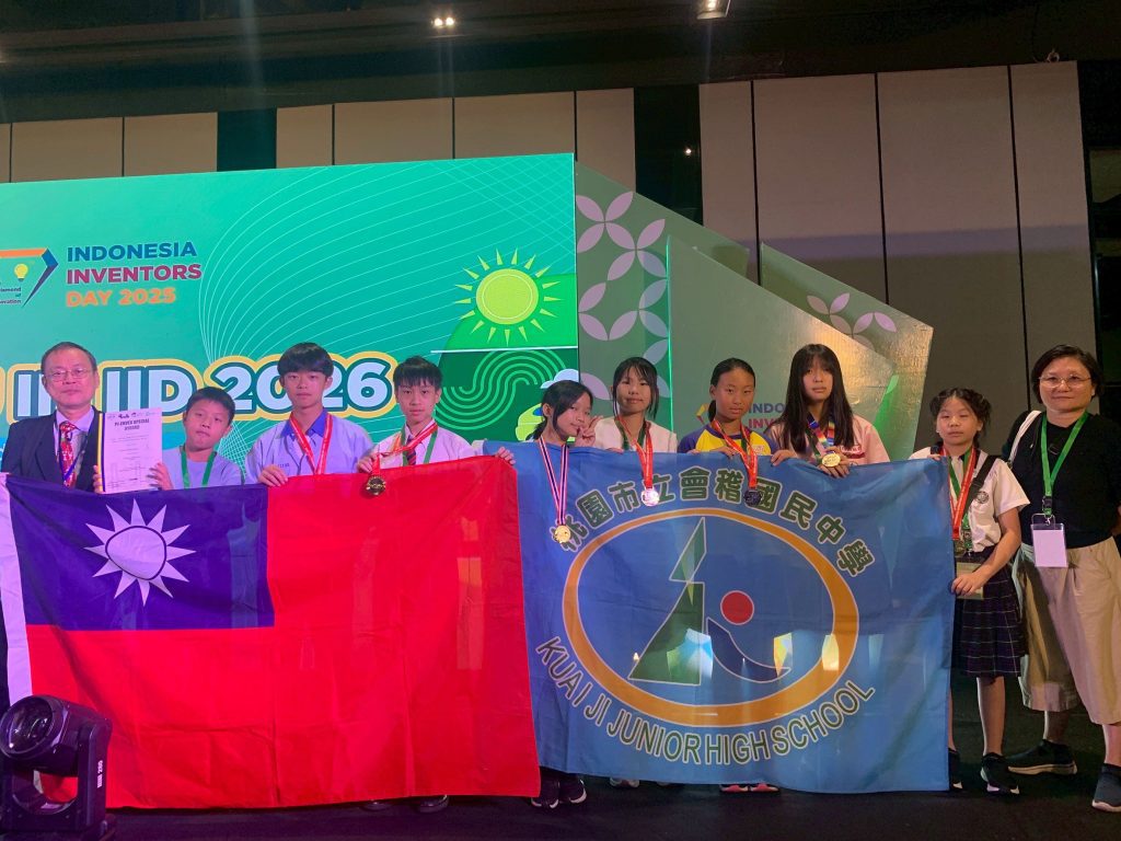 會稽國中等桃園10校聯軍揚威印尼　IYIA發明競賽勇奪2金1銀1銅