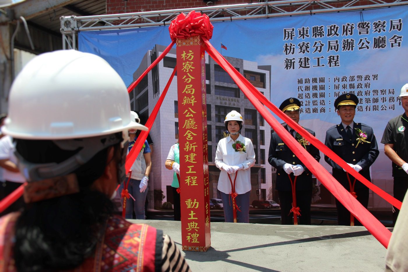 枋寮警分局動土建造　將提供更優質便捷服務