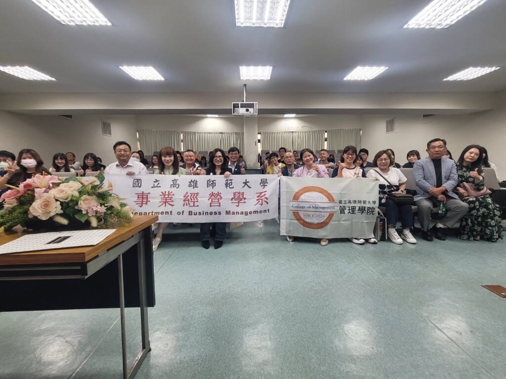 高師大70周年校慶名人講座　首場邀請陳雅琳精彩演講