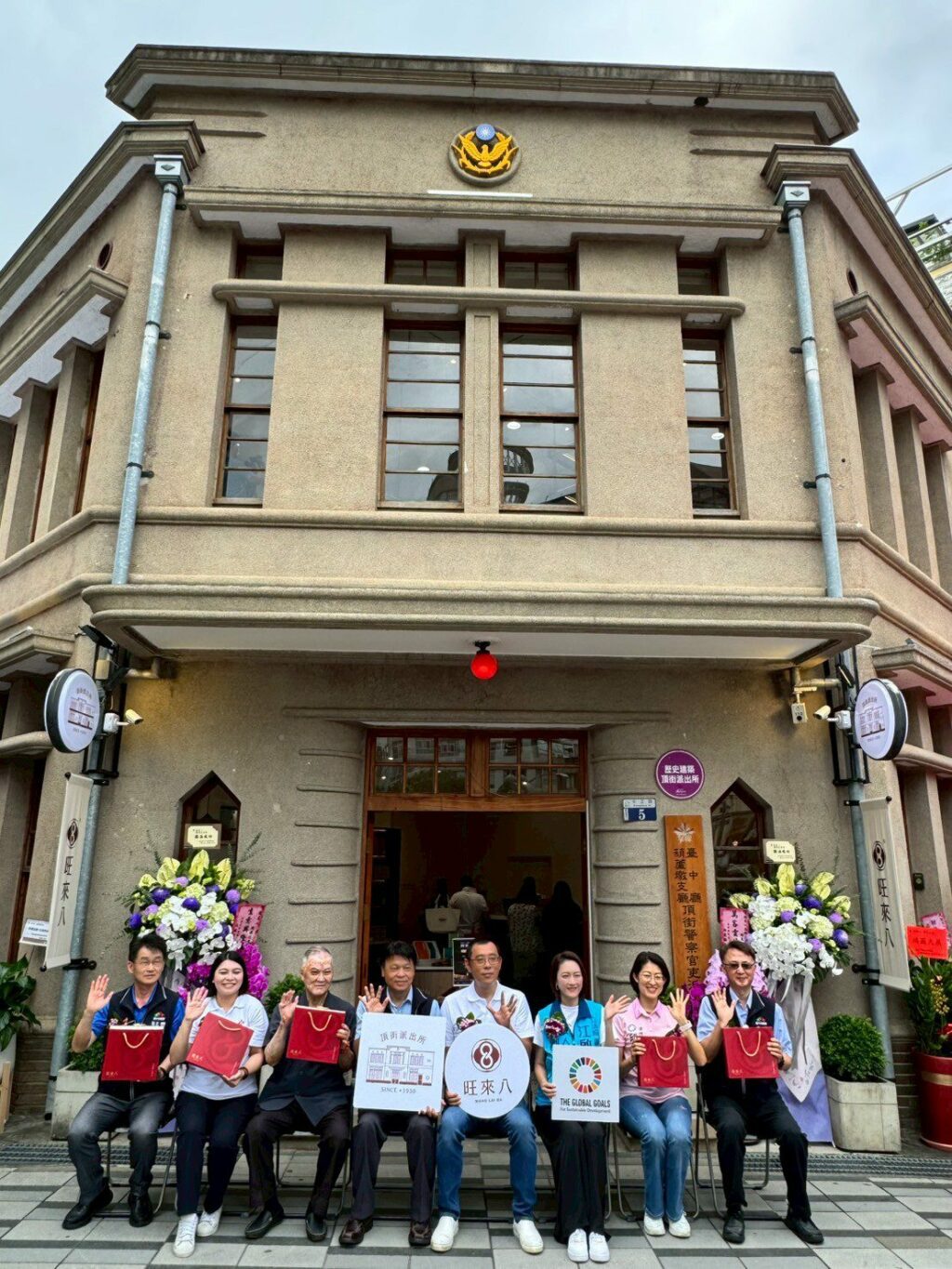 老警舍變糕餅藝廊！ 　「頂街派出所」華麗轉身 旺來八開幕飄香豐原