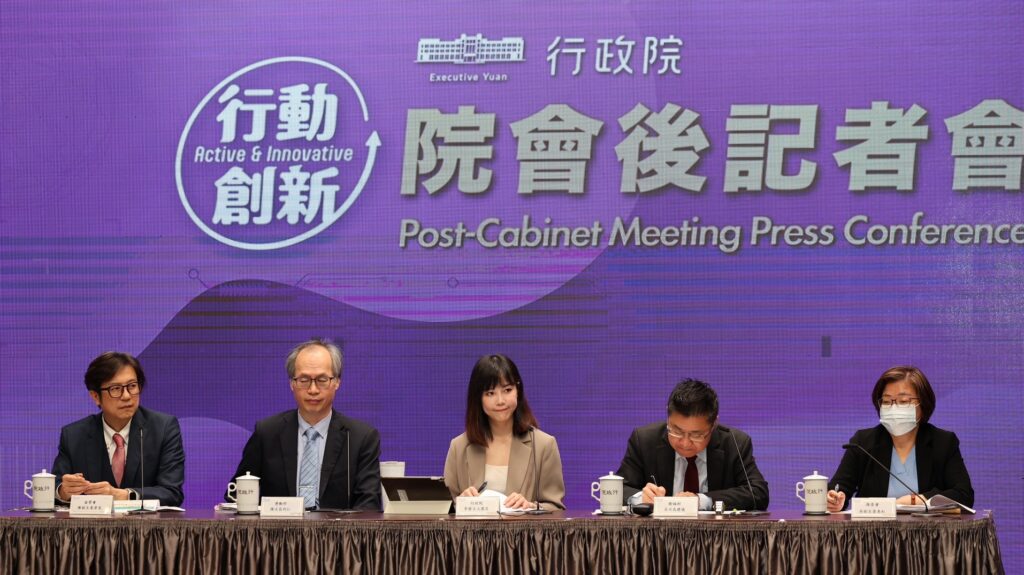 海洋治理新篇章，國家海洋科技營運中心有譜　管碧玲: 籲請各界支持本會期完成立法