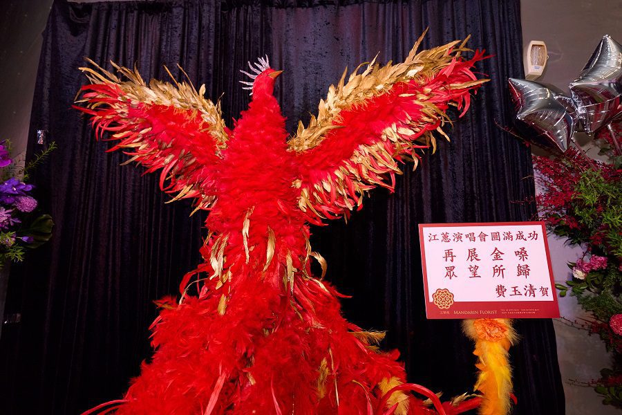 江蕙開唱收鳳凰！「費玉清親解含義」 卡片更別出心裁