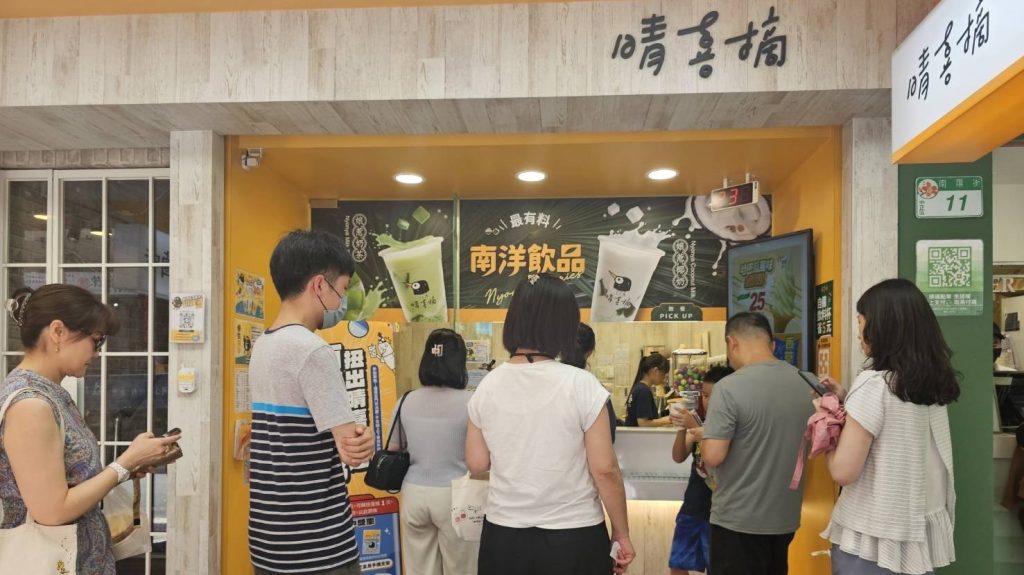 北車超紅神級隱藏手搖曝光！網稱：連喝三天