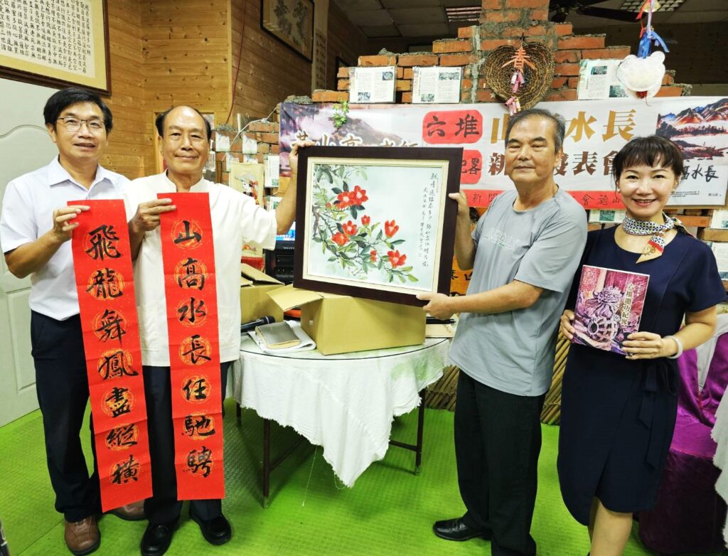 媒體作家六堆邀功紀略新書發表會　黃山高將於旗山等地鋪排行銷