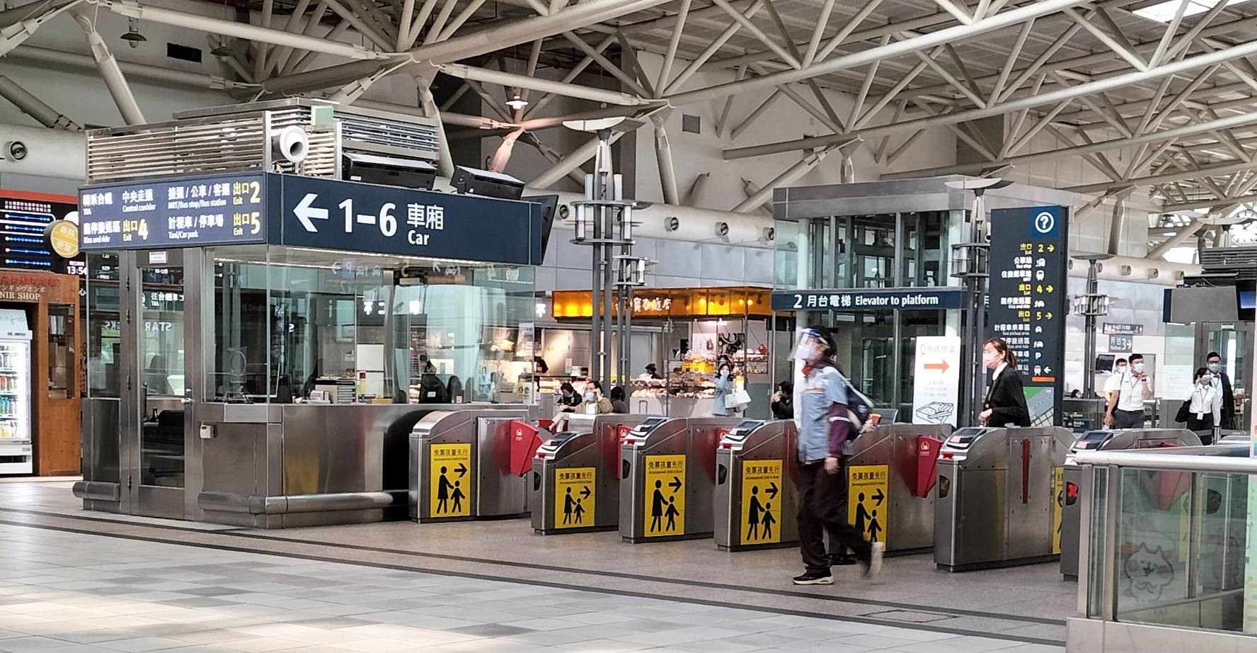 台灣高鐵中秋疏運加開136班次列車　8/16凌晨起開放購票